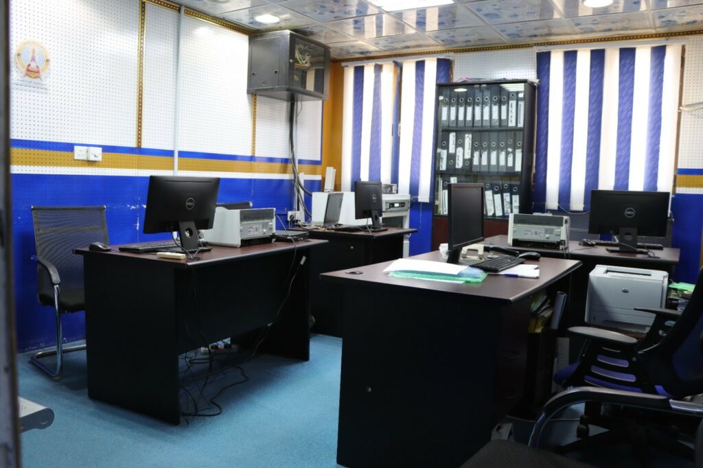إذاعة المستقبل
