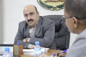 IMG 20251119 WA0001 1 300x200