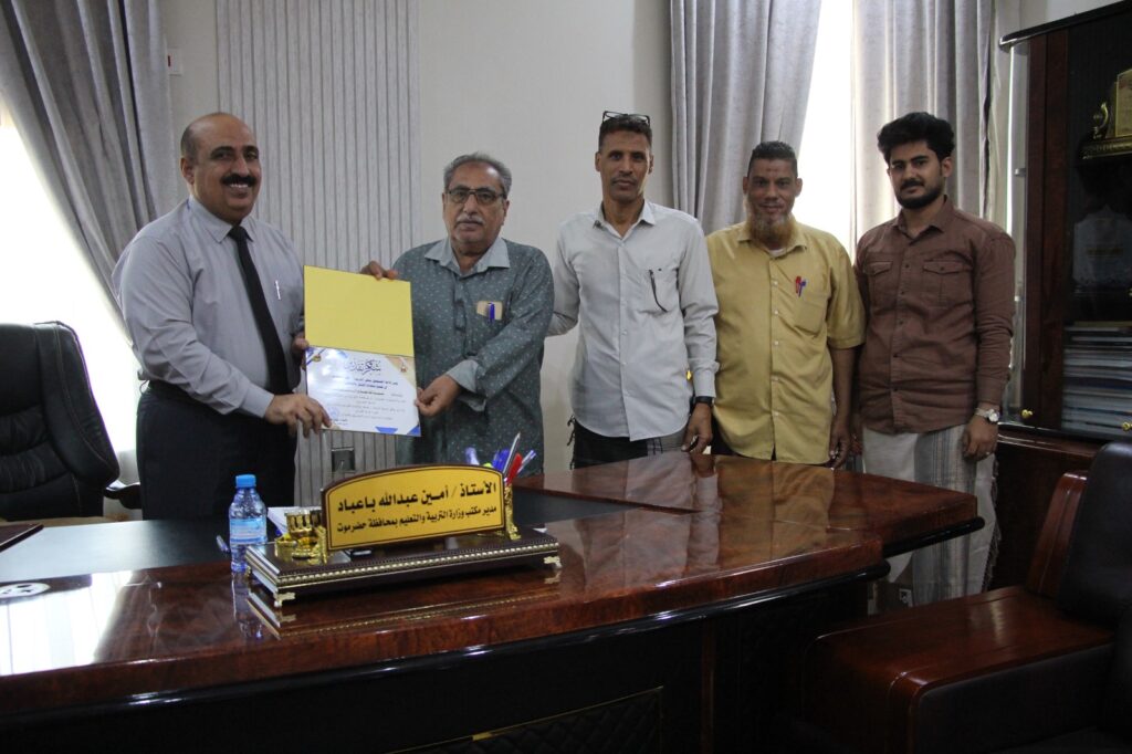 IMG 20251202 WA0006 1024x682