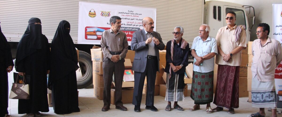 IMG 20251203 WA0019 1200x500