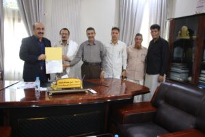 IMG 20251216 WA0002 300x200