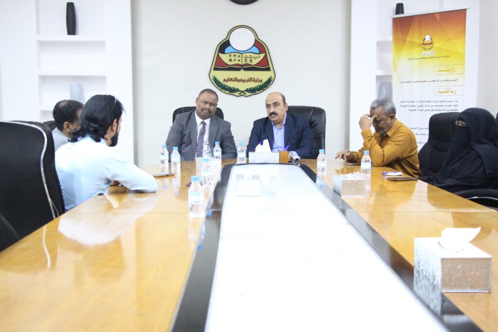 IMG 20251221 WA0014 1024x682