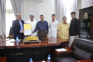 IMG 20251223 WA0007 1 300x200