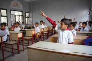 IMG 20260105 WA0008 300x200