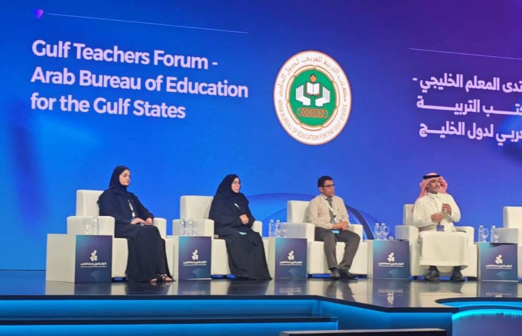 FB IMG 1770300675913 1024x659