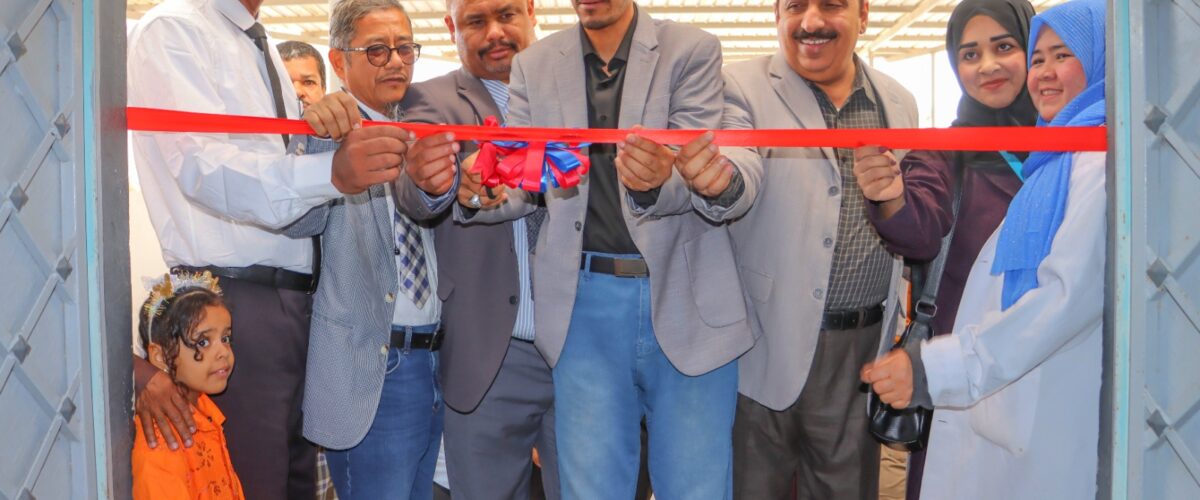 IMG 20260201 WA0009 1200x500