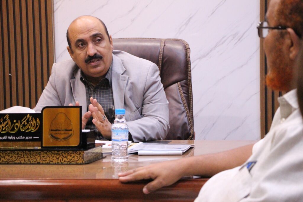 IMG 20260203 WA0032 1024x682