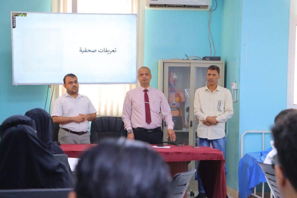 IMG 20260208 WA0021 1024x682