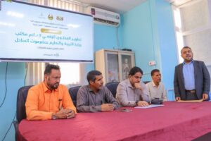 IMG 20260210 WA0018 300x200