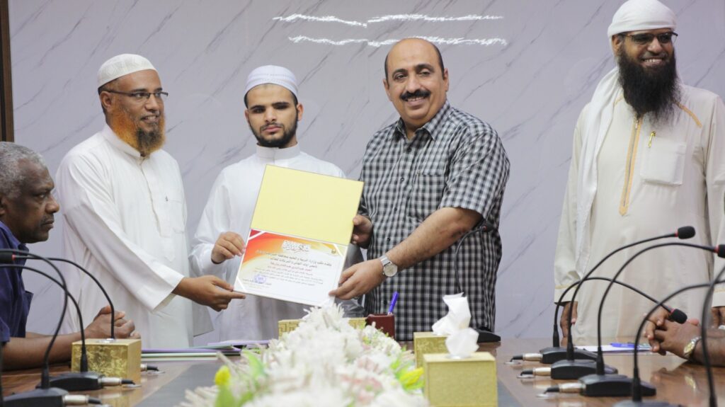 IMG 20260304 WA0035 1024x575