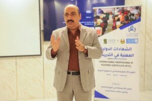 IMG 20260412 WA0028 300x200