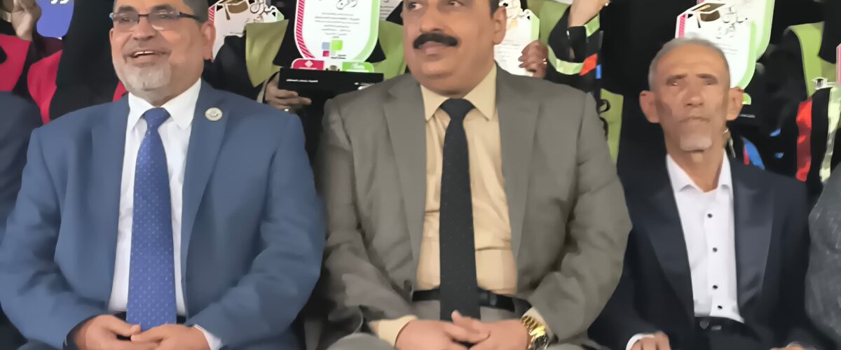 IMG 20260426 WA0022 1200x500