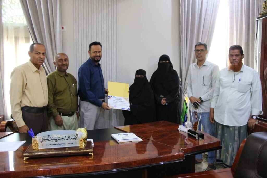 IMG 20261027 WA0019 1 1024x683